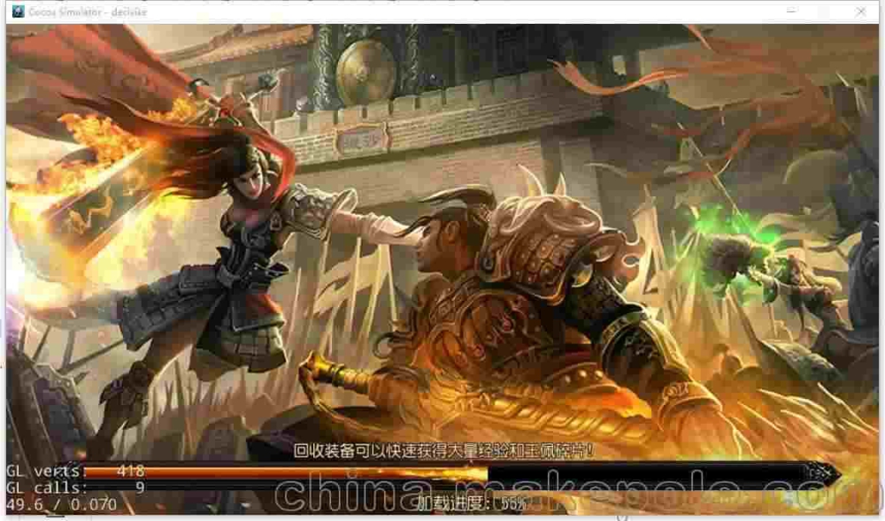 变态杀神恶魔传奇之热血传奇升80级要多久