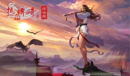 传奇手游特戒传说玩战士不要追残血