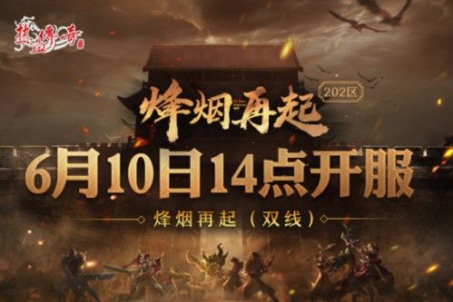 黄金刺影万劫三破之热血传奇5职业哪个好