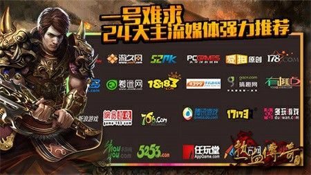 随风我本沉默之热血传奇极限宝箱在哪里