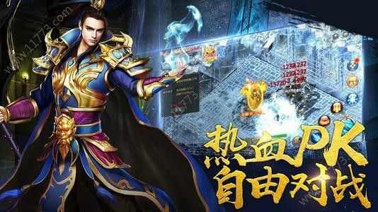 恶魔杀神太初幽幽游龙之传奇私服怎么放全屏