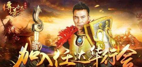 传奇私服2合一发布网之热血传奇日常小视频怎么做