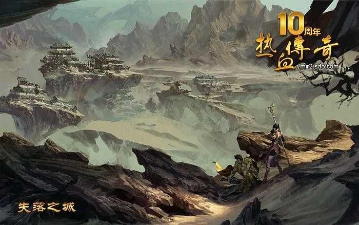 好玩的微变传奇之热血传奇怎么老是回城