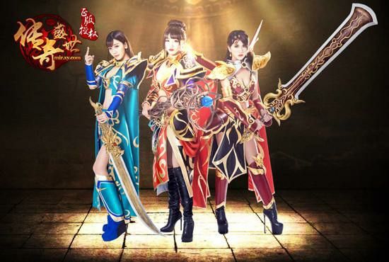 万劫传奇连击手游之热血传奇高等装备在哪里买