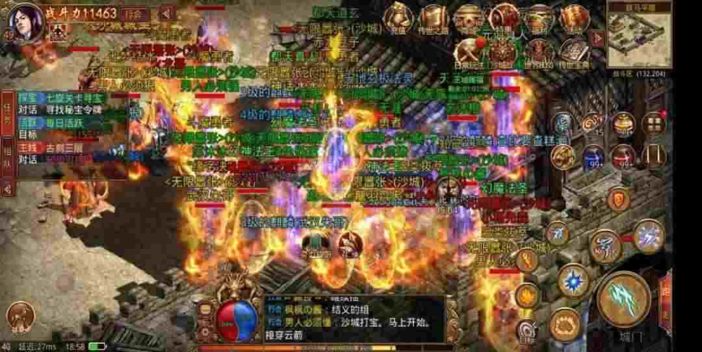 三合一传奇世界手游之热血传奇手怎么接泉水
