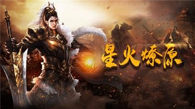 无任务平民耐玩传奇法师与战士pk的一些心得